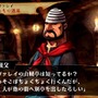 ヴィーナス＆ブレイブス ～魔女と女神と滅びの予言～