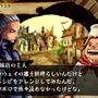 ヴィーナス＆ブレイブス ～魔女と女神と滅びの予言～
