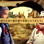 ヴィーナス＆ブレイブス ～魔女と女神と滅びの予言～