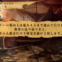 ヴィーナス＆ブレイブス ～魔女と女神と滅びの予言～