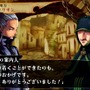 ヴィーナス＆ブレイブス ～魔女と女神と滅びの予言～