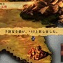 ヴィーナス＆ブレイブス ～魔女と女神と滅びの予言～