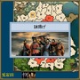 (c)KOEI Co., Ltd.