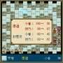 (c)KOEI Co., Ltd.