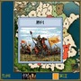 (c)KOEI Co., Ltd.