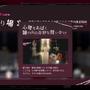 『キャサリン』悪夢のなかには「告解の部屋」がある