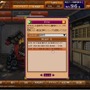 天外魔境JIPANG7