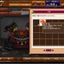 天外魔境JIPANG7