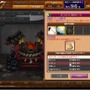 天外魔境JIPANG7