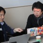 『天外魔境JIPANG7』の全容が明らかに～発表会レポート