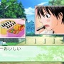 君に届け ～伝えるキモチ～