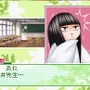 君に届け ～伝えるキモチ～