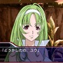 STARDRIVER 輝きのタクト 銀河美少年伝説