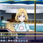 STARDRIVER 輝きのタクト 銀河美少年伝説