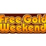 2月の「Deal of the Week」情報＆「Free Gold Weekend」キャンペーンが開始