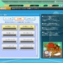プロ野球 ファミスタ オンライン3