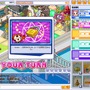 ネットdeすごろく『す〜ぱぁ★リッチ』
