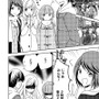 トイ・ウォーズ
