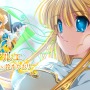 Princess Frontier Portable