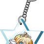 Princess Frontier Portable