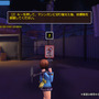 トイ・ウォーズ