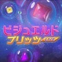 「春の新作キャンペーン」が開始、Xbox LIVE アーケード新作情報