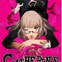 『キャサリン』発売記念、クリア画面を投稿するキャンペーン実施