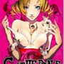 『キャサリン』発売記念、クリア画面を投稿するキャンペーン実施
