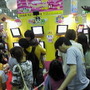 第24回次世代ワールドホビーフェアレポート