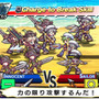 グロリア・ユニオン