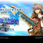 グロリア・ユニオン