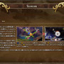 グングニル －魔槍の軍神と英雄戦争－