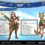 『グロリア・ユニオン』公式サイトがグランドオープン 