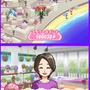 お花屋さん物語