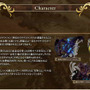 『グングニル －魔槍の軍神と英雄戦争－』ダウンロード版も発売決定 