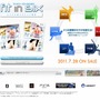 ユービーアイ、新作Wiiソフト『フィット・イン・シックス カラダを鍛える6つの要素』を日本で発売