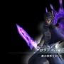ムーンダイバー