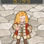 Angel Love Online