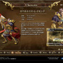 『グングニル －魔槍の軍神と英雄戦争－』きゆづきさとこさんによるマンガ公開