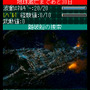 宇宙戦艦ヤマト(復活篇) バトルカード