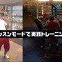 ファターズ アンケージ
