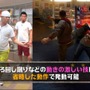 ファターズ アンケージ