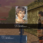 大航海時代Online
