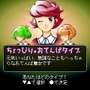 魔女っ娘ガールズ＆ボーイ
