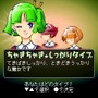 魔女っ娘ガールズ＆ボーイ
