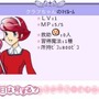 魔女っ娘ガールズ＆ボーイ