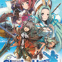 『グロリア・ユニオン』PVとパッケージデザインが公開
