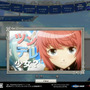 『グロリア・ユニオン』PVとパッケージデザインが公開