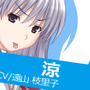 『さかあがりハリケーン Portable』原作主題歌版のオープニングムービーが公開