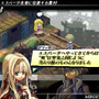 グングニル －魔槍の軍神と英雄戦争－